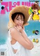 Shuka Saito 斉藤朱夏, Big Comic Spirits 2020 No.52 (ビッグコミックスピリッツ 2020年52号)