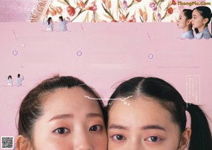 A woman's face is shown in a magazine advertisement.